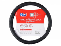 Оплётка на руль NEW GALAXY кожа, чёрная, М