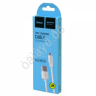 Дата-кабель универ. MicroUSB, 1м, 2А, HOCO белый X1 Дата-кабель универ. MicroUSB, 1м, 2А, HOCO белый X1
