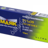 Лампа МАЯК ULTRA АС 12V 5W 39мм /10