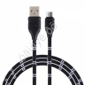 USB кабель Type-C, ткан. оплетка, 1м, 2А, FORZA /1/10