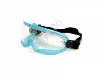Очки защитные закрытого типа "ПАНОРАМА ", поликарбонат, прозрачные