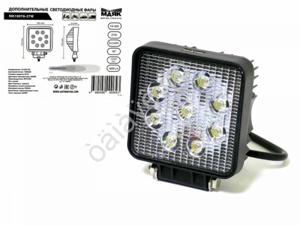 Фара светодиод. дополнит. 9SMD 27W 1260LM 9-30V 6000K (SPOT) WHITE (125х52х105)