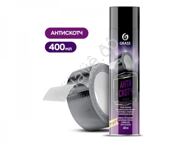 Антискотч Antiglue (аэрозоль 400 мл) GRASS