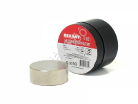 Магнит неодимовый  диск 50х20мм сцепление 89кг