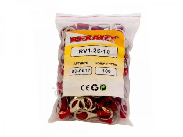 Клемма с изол. кольцо REXANT Ø10,5мм (100шт) Клемма с изол. кольцо REXANT Ø10,5мм (100шт)