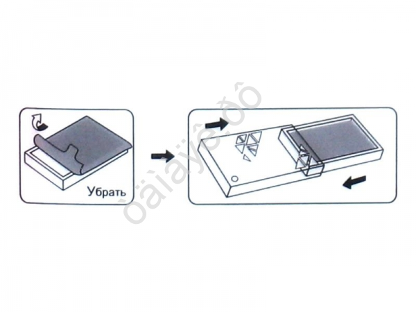 Освежитель воздуха "Tensy" эксклюзив под сиденье, TK-21, ВОСТОРГ /1/40