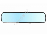 Зеркало накладное панорамное BЕГА-330 Пс голубое 8077V-330S