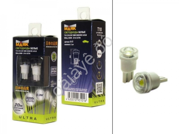 Светодиод 12/5 SUPER WHITE 1SMD Ультра А01