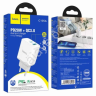 СЗУ 220В,  1хType-C (20W)+1USB3.0 Quick Charger, белый HOCO C105A (13шт в уп) Hoco