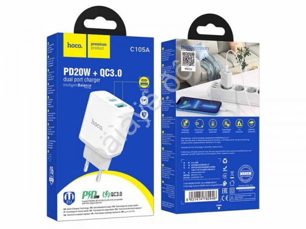 СЗУ 220В,  1хType-C (20W)+1USB3.0 Quick Charger, белый HOCO C105A (13шт в уп) Hoco