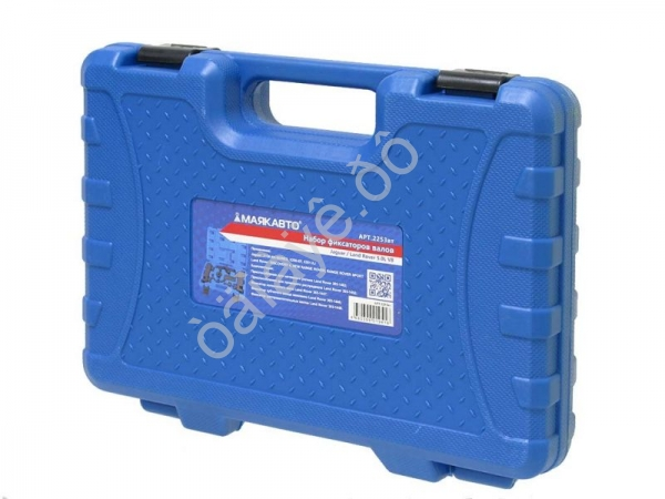 Набор фиксаторов валов Jaguar / Land Rover 5.0L V8l МАЯКАВТО™ 1/5_ Набор фиксаторов валов Jaguar / Land Rover 5.0L V8l МАЯКАВТО™ 1/5_