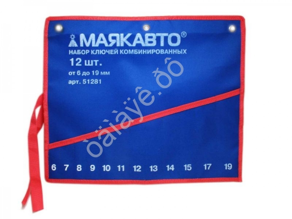 Сумка для ключей комбинированных на 12 предметов (6-19мм) МАЯКАВТО™