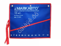 Сумка для ключей комбинированных на 12 предметов (6-19мм) МАЯКАВТО™