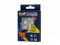 Светодиод 12V T10 3SMD(5050) 360° SUPER WHITE CAN01