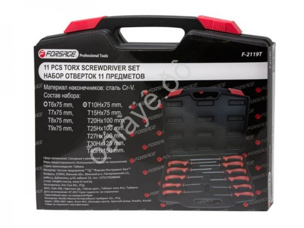 Набор отверток TORX с отверстием 11пр.(ТН6,7,8,9,10,15х75мм; ТН20,25,27х100мм; ТН30х125мм; ТН40х150м Forsage
