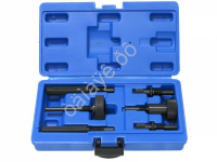 Набор для установки фаз ГРМ BESTURN HONGQI 1.5/2.0 МАЯКАВТО™ 1/10_