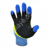 Перчатки прорезиненные с ПУ пальчиками (4цветные)  /12