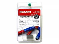 Магнит неодимовый  прямоугольник  20х10х2мм сцепление 2,4кг (упаковка 5шт)  /1