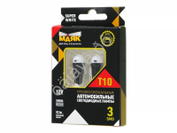 Светодиод 12/5 3SMD(2835) W2.1x9.5d SUPER WHITE BLK02