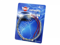 Лента  18 SMD 5050 30см белая (белая осн.), (блистер, 2шт.) М5 1/200_