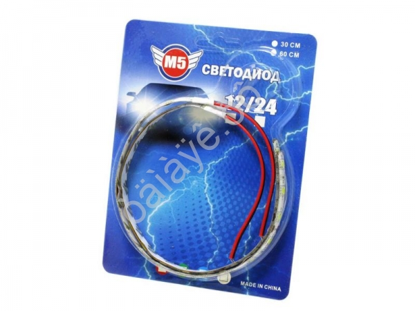 Лента  18 SMD 5050 30см белая (белая осн.), (блистер, 2шт.) М5 1/200_