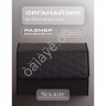 Органайзер в багажник из эко-кожи, цвет черный/красный соты (размеры 50*30*30см)