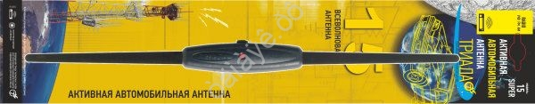 Антенна TR- 15 активная на стекло"Триада" Антенна TR- 15 активная на стекло"Триада"