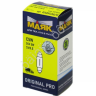 Лампа МАЯК ORIGINAL PRO C5W 24V 5W SV8.5 (36мм) Лампа МАЯК ORIGINAL PRO C5W 24V 5W SV8.5 (36мм)