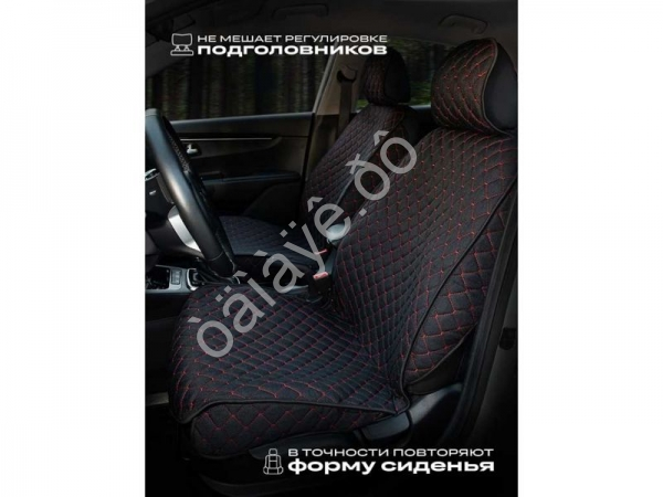 Чехлы на сиденья лён light+ №2 с закрытыми боками и юбкой, черный/красный Чехлы на сиденья лён light+ №2 с закрытыми боками и юбкой, черный/красный