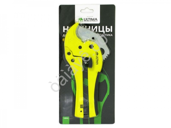 Ножницы для резки изделий из пластика 250мм, Ultima