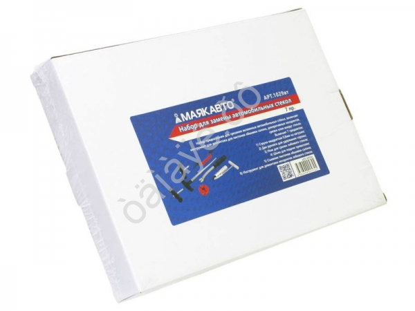 Набор для замены автомобильных стекол 7 пр. МАЯКАВТО™ 1_