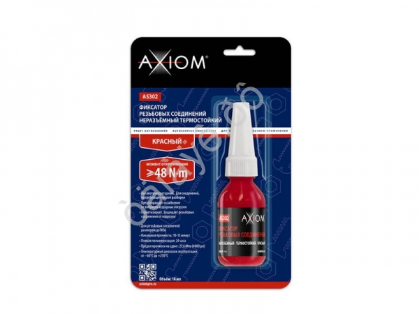 Фиксатор резьбовых соединений неразъемный (красный) AXIOM 10мл /1/12 Фиксатор резьбовых соединений неразъемный (красный) AXIOM 10мл /1/12