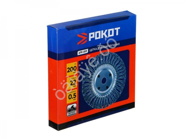 Щетка металл. для УШМ 200мм/М22мм крученая (дисковая) ЕРМАК Щетка металл. для УШМ 200мм/М22мм крученая (дисковая) ЕРМАК