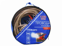 Провод прикуривателя 1200 А, L=6м МАЯКАВТО™ 1/5_