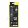 USB концентратор (ХАБ) 3-х портовый, 3хUSB 2.0, 1xMicro-SD, FORZA /1/20