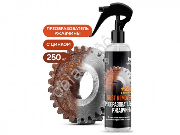 Средство для удаления ржавчины "Rust remover Zinc" (флакон 250мл) GRASS Средство для удаления ржавчины "Rust remover Zinc" (флакон 250мл) GRASS