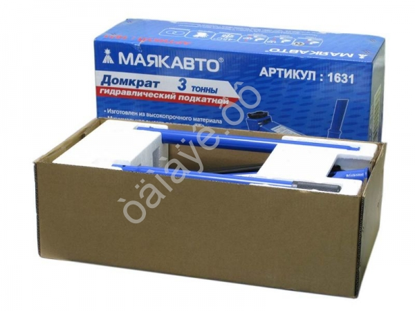 Домкрат гидравлический подкатной 3т h=130-490мм МАЯКАВТО™/1_