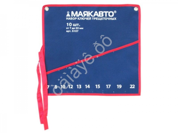 Сумка для ключей трещоточных на 10 предметов МАЯКАВТО™ Сумка для ключей трещоточных на 10 предметов МАЯКАВТО™