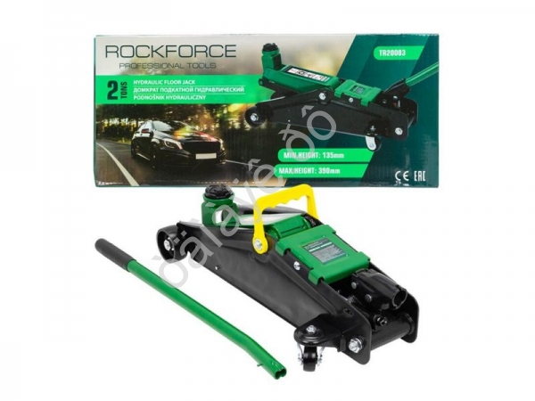 Домкрат подкатной гидравлический 2т (h min 135мм, h max 390мм) RockFORCE Домкрат подкатной гидравлический 2т (h min 135мм, h max 390мм) RockFORCE