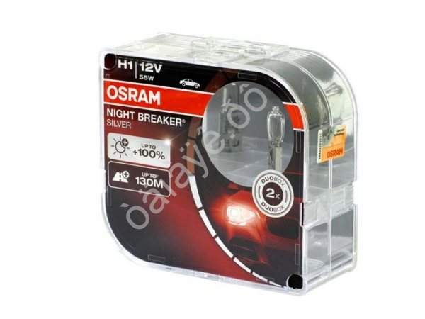Лампа Osram H1 12V55W+100%  P14.5s NIGHT BREAKER SILVER