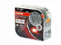 Лампа Osram H1 12V55W+100%  P14.5s NIGHT BREAKER SILVER