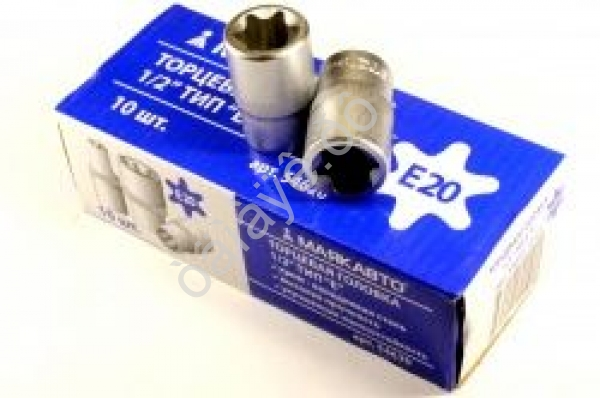 Головка Е -20 1/2" МАЯКАВТО™ 1/10/100_