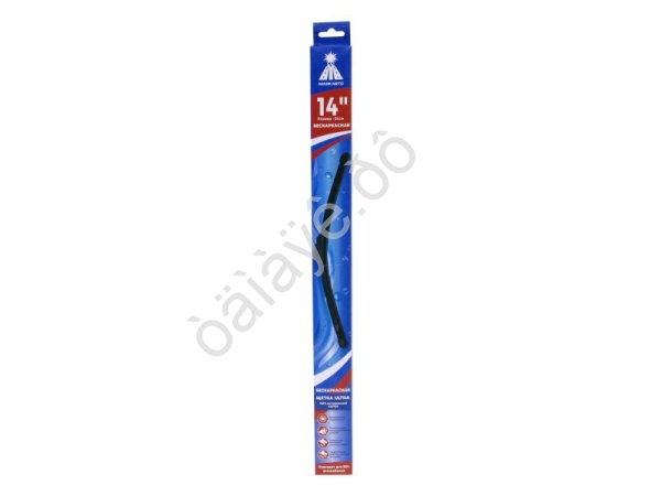 Щётка стеклоочистителя бескаркасная 35см (14") ULTRA,  МАЯКАВТО™/1/100_