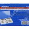 Набор метчиков и плашек метрический 24пр. (подшипниковая сталь) МАЯКАВТО™ /1/16_