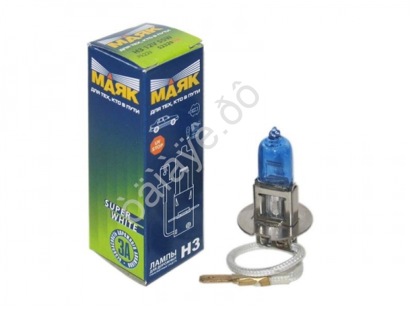 Лампа МАЯК H3 12V 55W Pk22s SUРER WHITE/10 Лампа МАЯК H3 12V 55W Pk22s SUРER WHITE/10