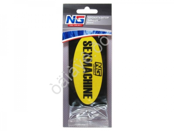 Освежитель воздуха "NEW GALAXY" бумажный, Danger/SexMashine, ваниль /12/288