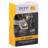Светодиодные лампы MTF Light, серия ALL SEASONS LED, H3, 30W, 2500lm, 3000K, кулер, комплект.