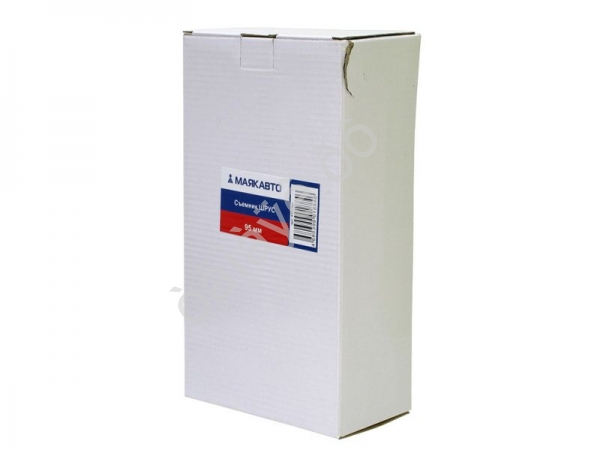 Съемник ШРУС 95мм,  МАЯКАВТО™/1/10_