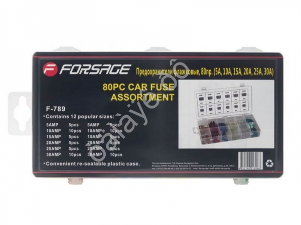 Предохранители плавкие флажковые (от 5А до 30А), комплект 80пр. Forsage