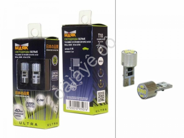 Светодиод 12/5 SUPER WHITE 6SMD(3014) CANBUS а06